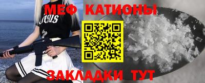 героин Кимры