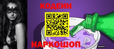 дживик Кингисепп