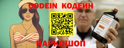героин Кимры