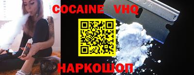 дживик Кингисепп