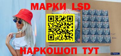 меф VHQ Кинель