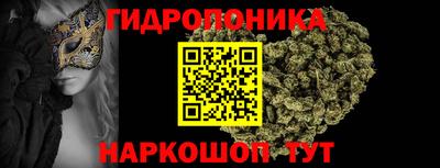 героин Кимры