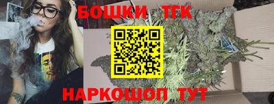 героин Кимры