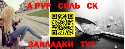 героин Кимры
