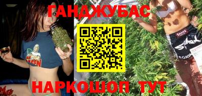 меф VHQ Кинель