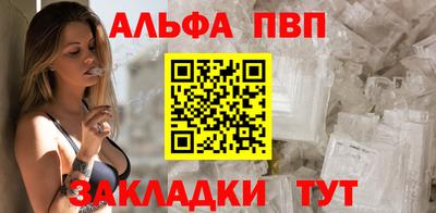 дживик Кингисепп