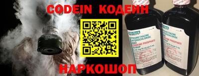 героин Кимры