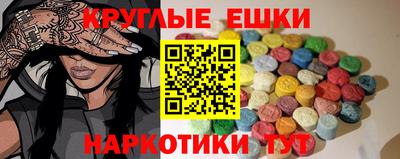 дживик Кингисепп