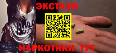 дживик Кингисепп