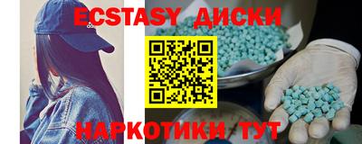 героин Кимры