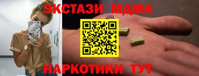 дживик Кингисепп