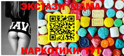 дживик Кингисепп