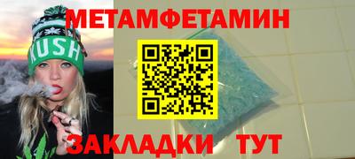 дживик Кингисепп