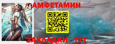 героин Кимры