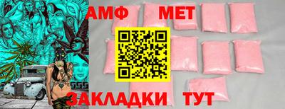 героин Кимры