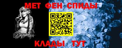 героин Кимры