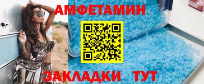 героин Кимры