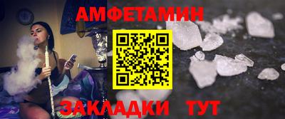 дживик Кингисепп