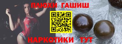 дживик Кингисепп