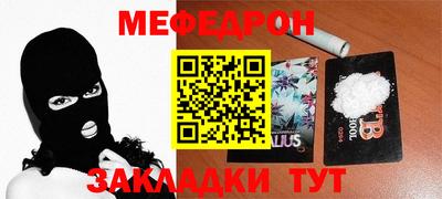 героин Кимры
