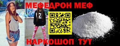 героин Кимры